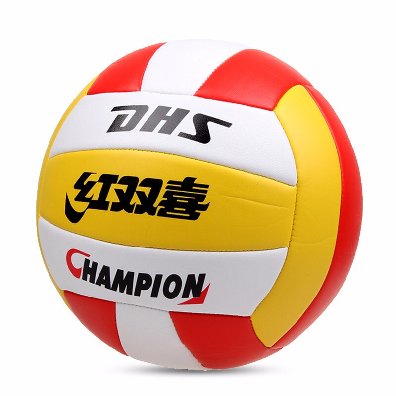 Red Double Happiness No. 5 Volleyball Competition Teaching Children's Unisex Inflatable Soft Beach Ball Fv518-1 Red White Yellow Outdoor