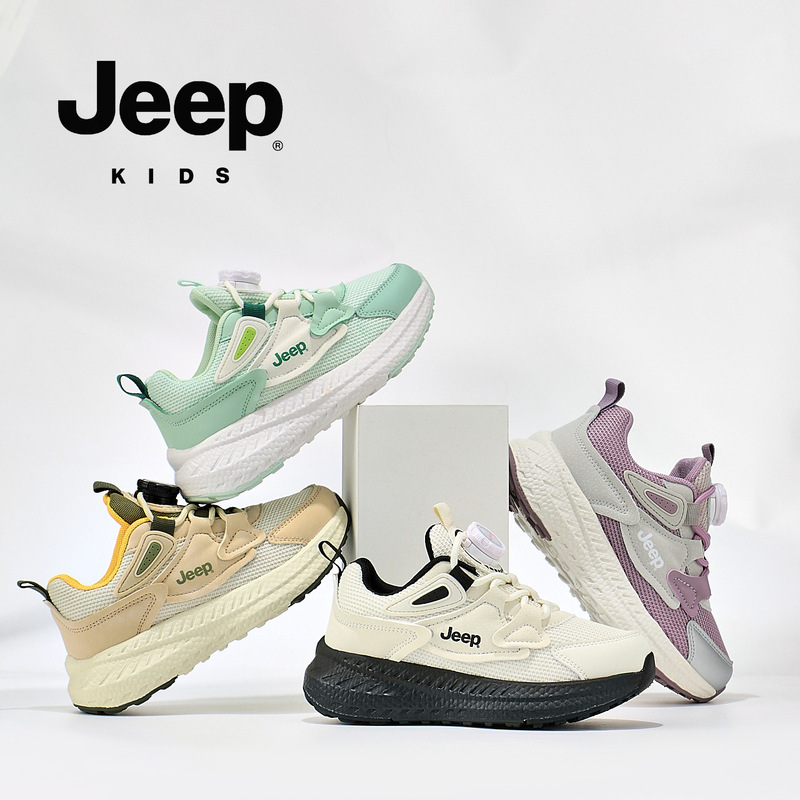 Jeep Boys' Sports Shoes 2025 Summer and Autum New Style Comfortable and Lightweight Girls' Rotating Button Running Shoes Mesh Shoes