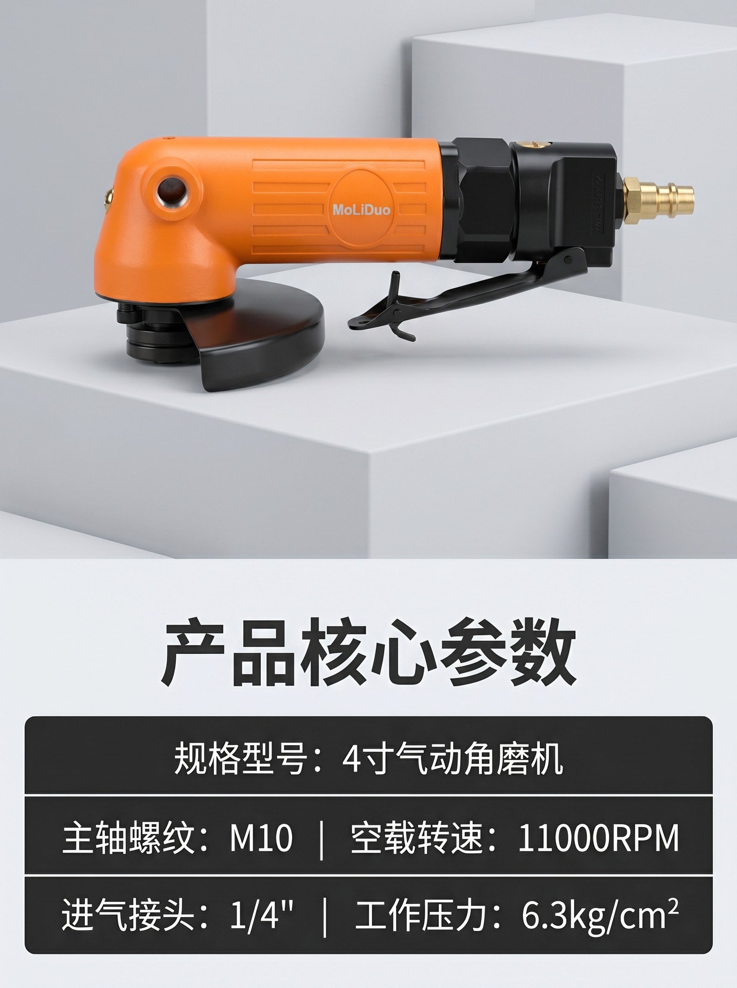 详情9.jpg