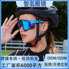 新型のPCはサングラスに乗ります。クロスボーダーはスポーツモデルのサングラス女性の高級感があります。