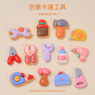 ���湤�߿�ͨdiy�����z���֬С����Ʒ����Ь���ֹ����ϰ�