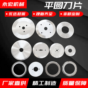 �A��Ƭ���е��A�ε�Ƭ������м���Ĥƽ�A���֗l�C���µ��ǘ�ֱ��