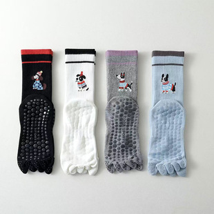 Yoga Socks Children's Five-Finger Mid-Toe Socks Indoor Sports Fitness Pilates Silicone Non-Slip Cartoon Puppy Socks