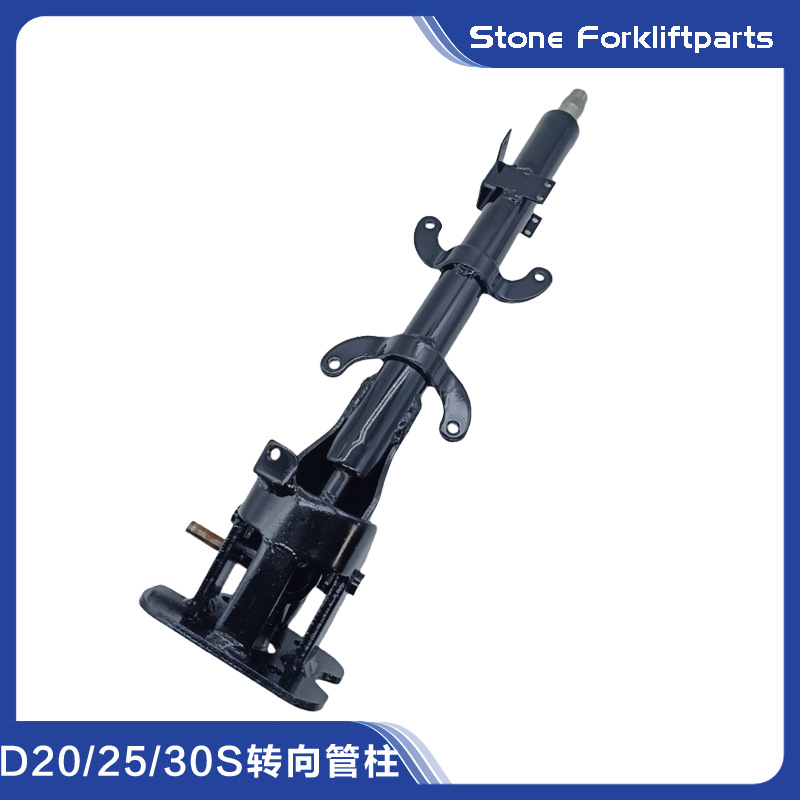 斗山大宇叉车2-3吨B30SE/D30SE方向盘连接轴万向节转向管柱总成