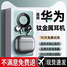 ���{�����C2024�¿��m���A������|���������ԭ�b�\�Ә���