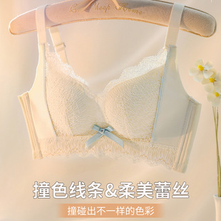 Twilight Clouds Underwear Small Chest Gathering Parm Anti-sagging No-rimless Lace Upper-support Adjustable Bra suit