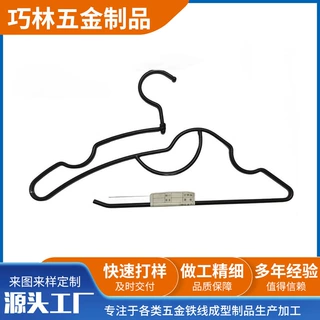 厂家直供加粗款无痕衣架 异形黑色晾衣架 家居服装店现代简约收纳