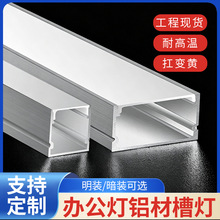 led�L�l���X�Ͻ���ۻ����X���A�����Ҿ��͟��X�Ͳۻ�߅�����X��