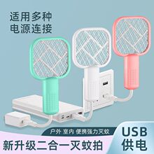 ����usb�Ϲ���ß�������T�����Ñ���Ұ���S��܇�d�͹��������