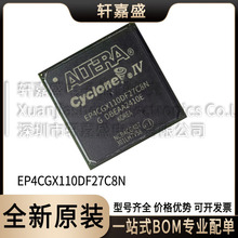 EP4CGX110DF27C8N ���bBGA672 �ɾ���߉݋���� ȫ�¬F؛�����·