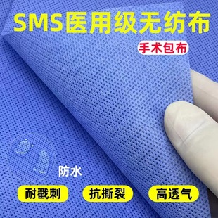 SMS�t�ð���һ�������g����������е������g�����ƿ�ǻ�o����