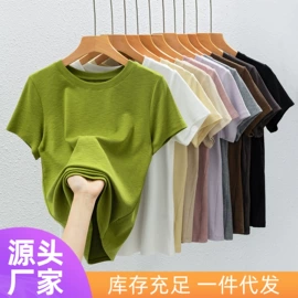 女式打底衫;女式T恤;保暖套装