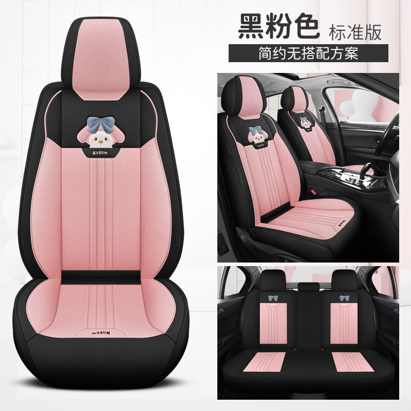 Standard Edition-Black Pink