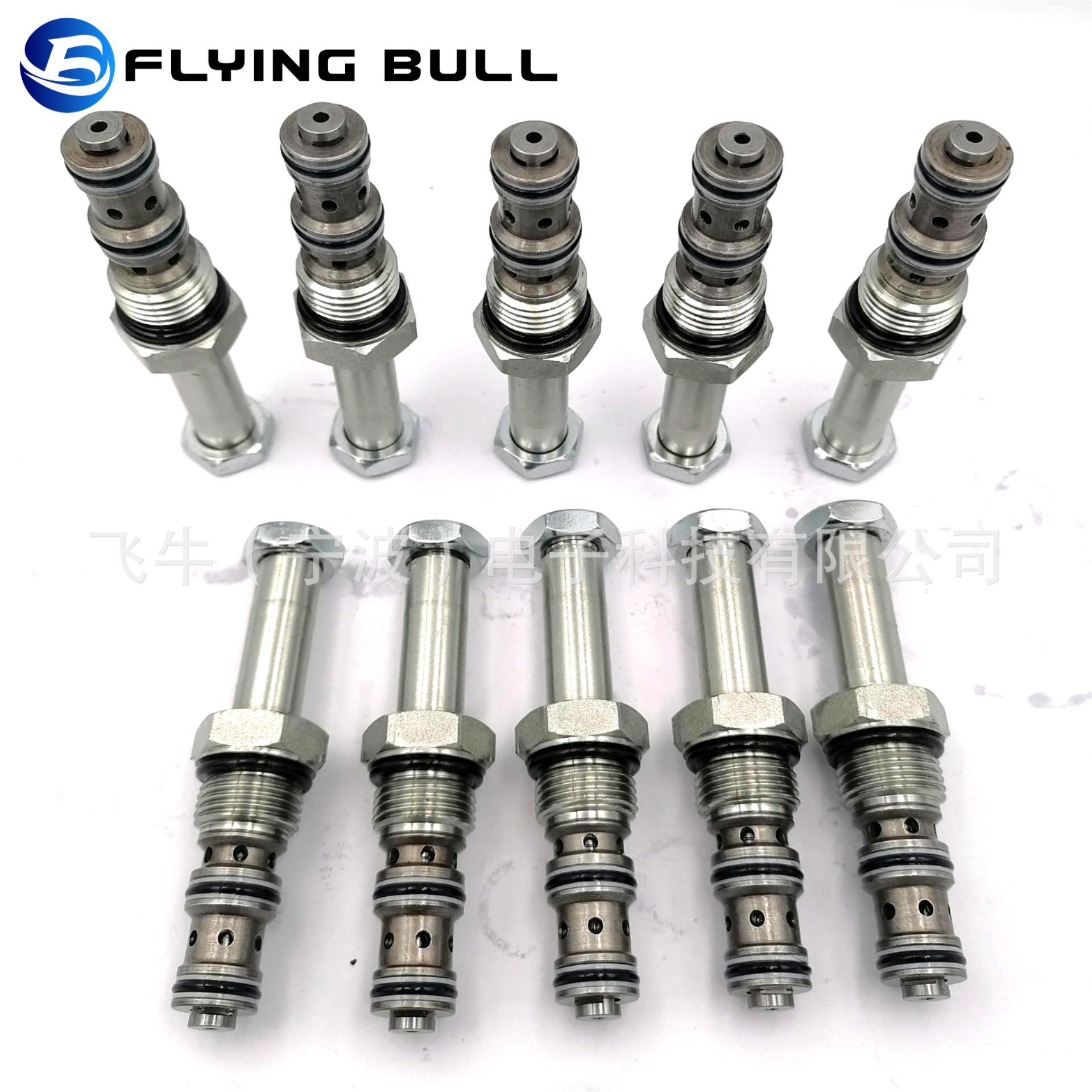 IMG_20240104_165819(1)