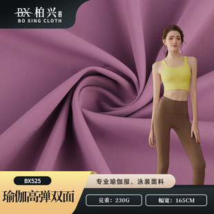 230g�\�]�ߏ��p���٤���� ���~Ƥ�٤ѝ���� LULU����٤������