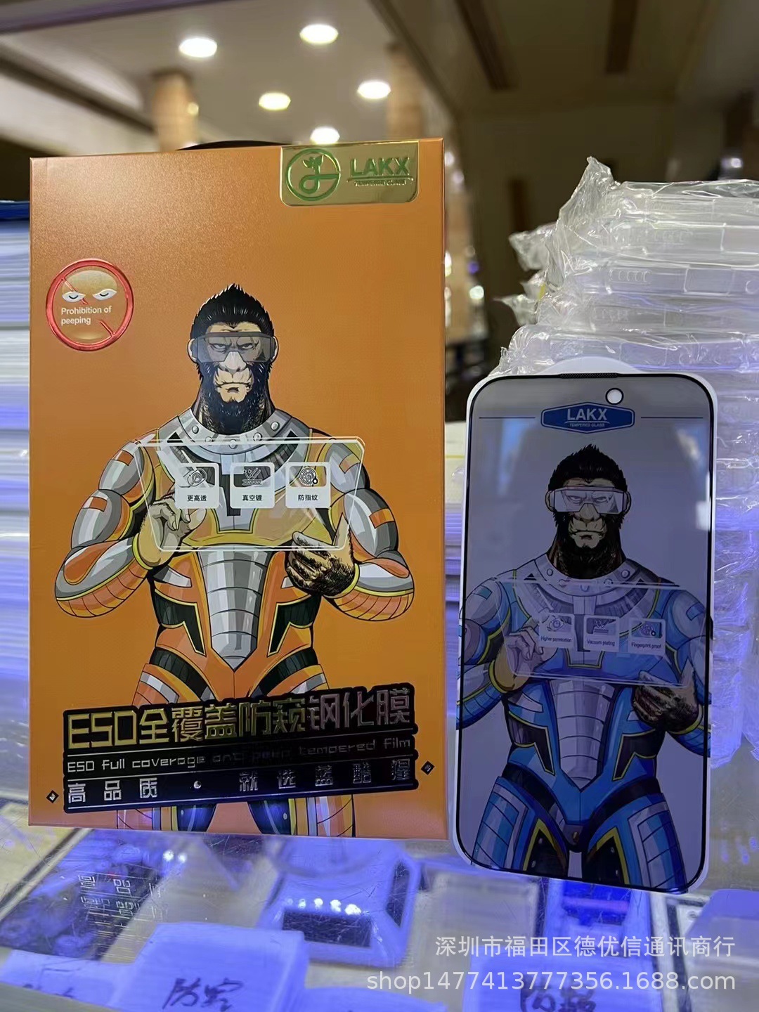 微信圖片_20230609082624