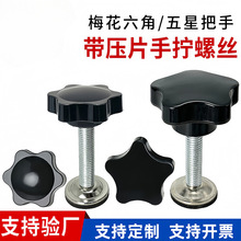 ����Ƭ�֔Q�ݽz����÷���ֱ������|����z�Wӡ�{����݆m6810