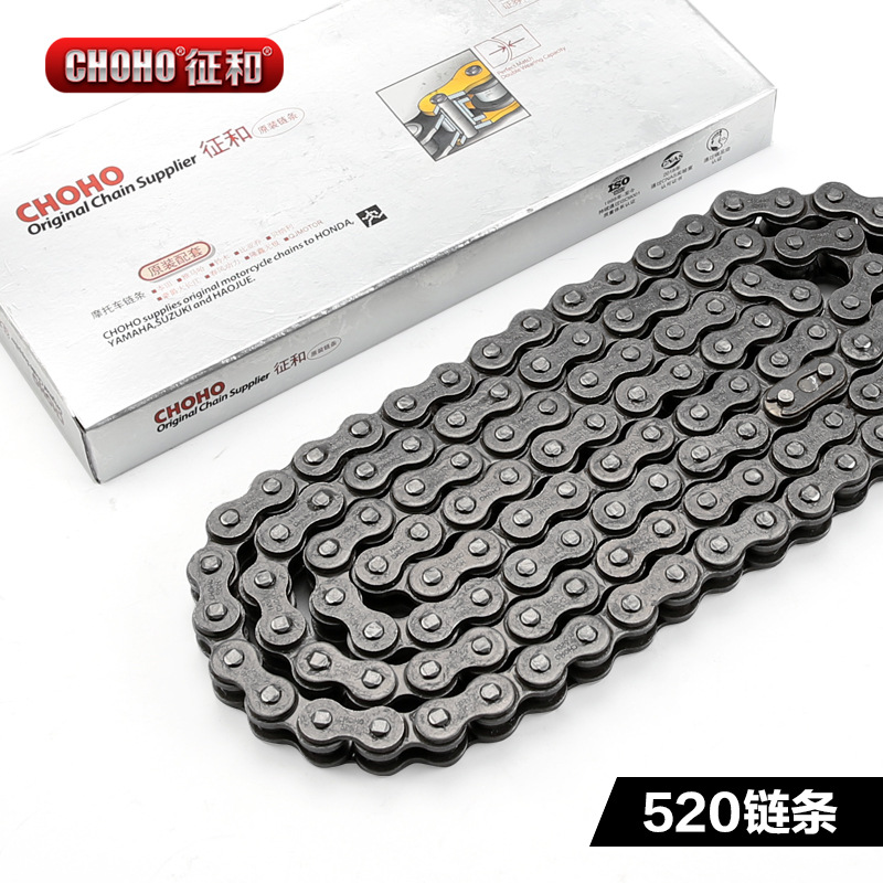 Zhenghe motocicleta engrosada cadena de transmisión 428H 520 530 instalación original 110 125 150
