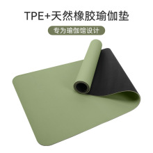 �ߏ�TPE+��Ȼ���z�٤�|���I�����Ӻ�8mm����|80cm�ӌ������|