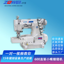 ͲʽС����X����往����݆�X�p�C��܇��܇�܇���I�p�x�C���l