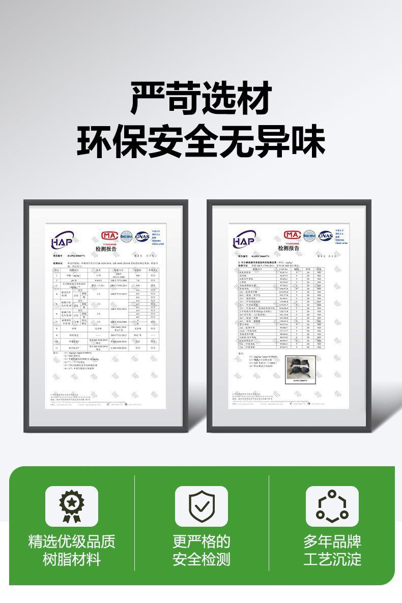 Applicable to 24 19 FAW-Volkswagen X Tanyue 330 Wire Ring 280 Foot Pad 300 Foot Pad gte Single Wire Ring Foot Pad