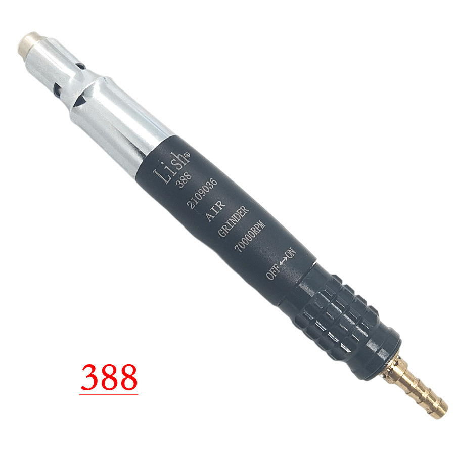 Lish风磨笔套装388气动风动打磨机小蜜蜂气动刻磨机工业级