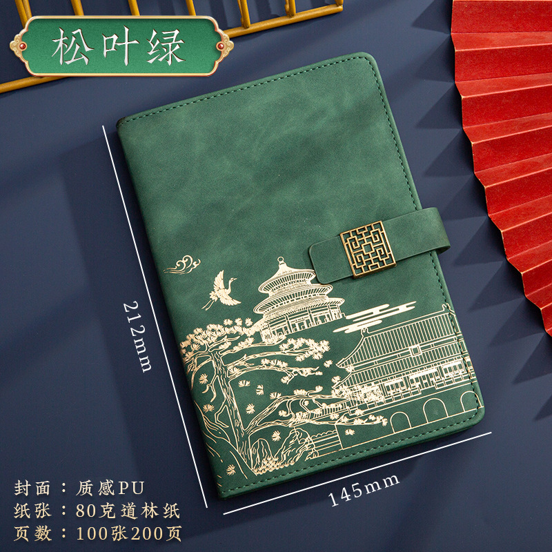 윈도우 그릴 - 솔잎 그린 - 에버그린 트리