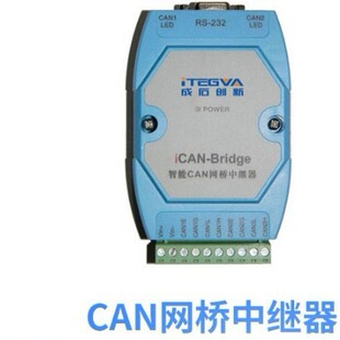 ��ʯiCAN-Bridge��ͨ������CAN�W�����^�������Ժù��I����N����