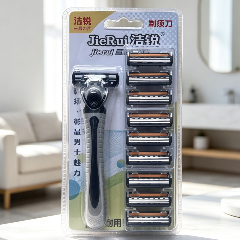 Supermarket New Three-Layer Blade Manual Razor Razor Blade 3-Layer Beard Razor Men's Shaving Blade