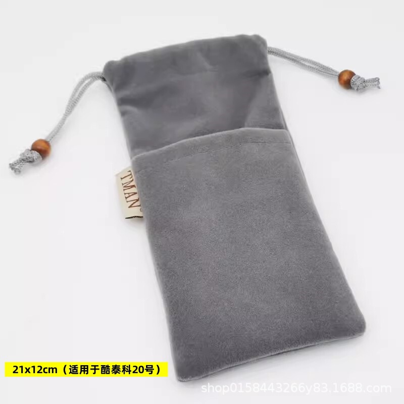 携帯電話ベルベット袋移動電源保護カバー充電宝データケーブル収納袋携帯デジタル防塵バッグ|undefined
