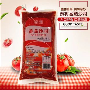 ̩������ɳ˾���b1kg�̼��ÿϵ»�KFC��l�h�����������ץ��u