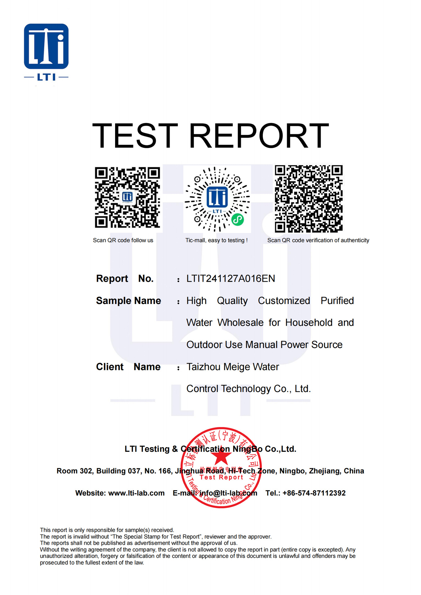 LTIT241127A016EN 减压过滤器 (Rohs)(