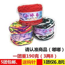 �ι�С���l����Ьë����Ь�־��Ӽ���Ь�������|����4��