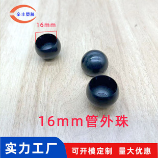 16MM���ψA�����F����Ҿ�����܏��^�����o�׈A���^������
