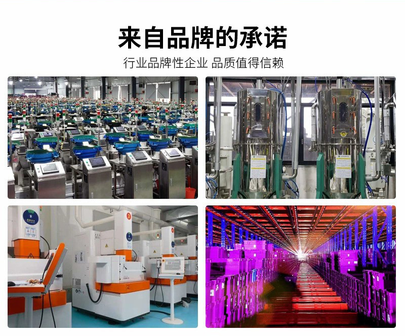 5.jpg?x-oss-process=image/format,png