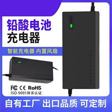 �S��24V12AH20AH30A�U��늳س����݆������܇��ͯ܇늄�܇�����