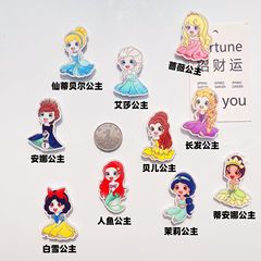 可愛公主冰箱貼兒童禮品艾莎美人魚灰姑娘白雪卡通動畫電影磁貼飾