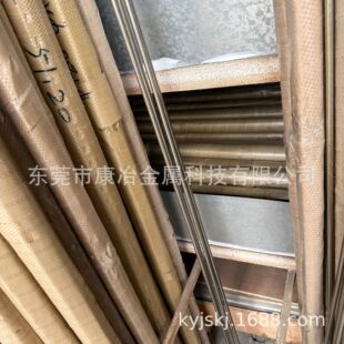 �S�ҬF؛ + B10 ���~�� + C70600 �~懺Ͻ� + �͸��g + �������
