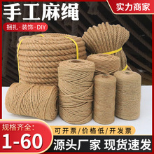 Դ�^���S�ּ��κ������K�� �ֹ�����؈������diy�b��Sɫ���K�K��
