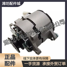 WP-FDJ��늰l늙C1001602342���Ͱl�әCWP3.7�H��ԭ�S����J����