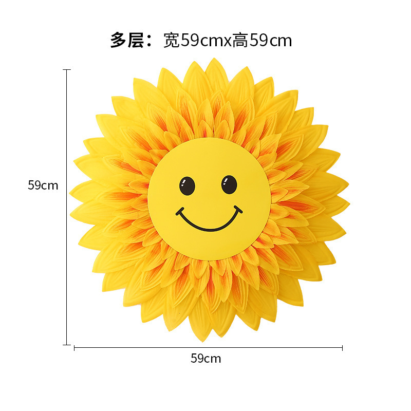 向日葵道具手拿花儿童幼儿园表演舞蹈太阳花运动会创意入场式合唱|undefined