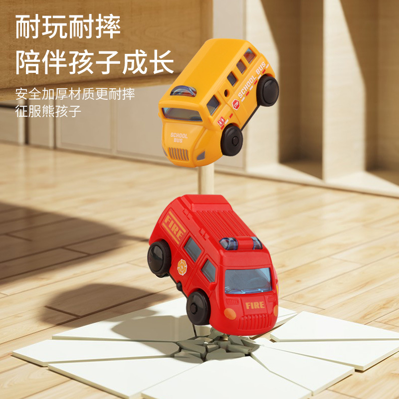 Tiktok niños educativos pista magnética coche fuego ingeniería vehículo DIY variedad rompecabezas eléctrico pista coche