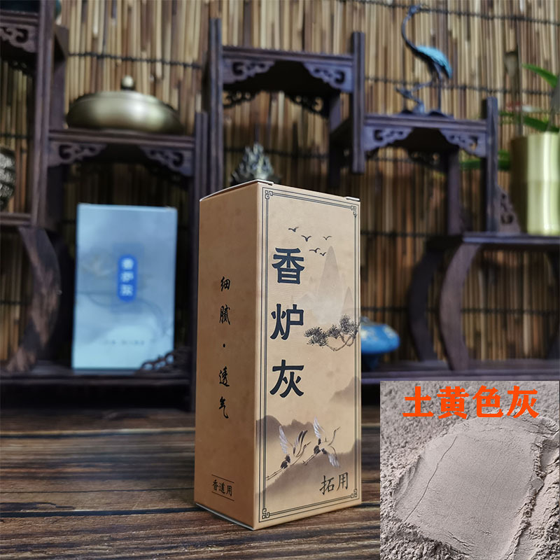 특별 제공 60g 박스 (카키 회색)(1 상자 275 상자)