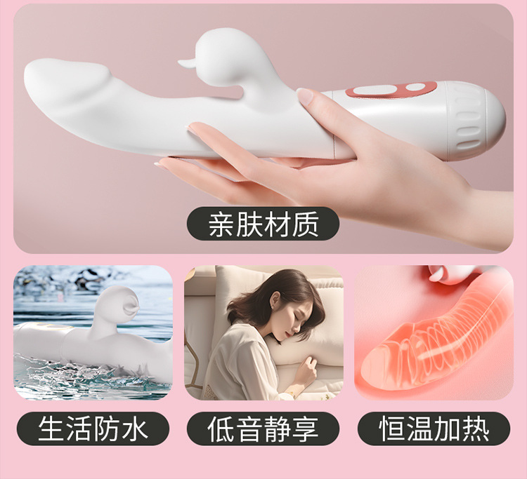 Jiuai Electric Vibrating Massage Wand for Women, One-Button Control, Warming Function, White ABS — detail image 19