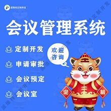 OA���h����ϵ�y�_�l��I�fͬ�k��ܛ�������ھ������Ԅӻ�ƽ̨
