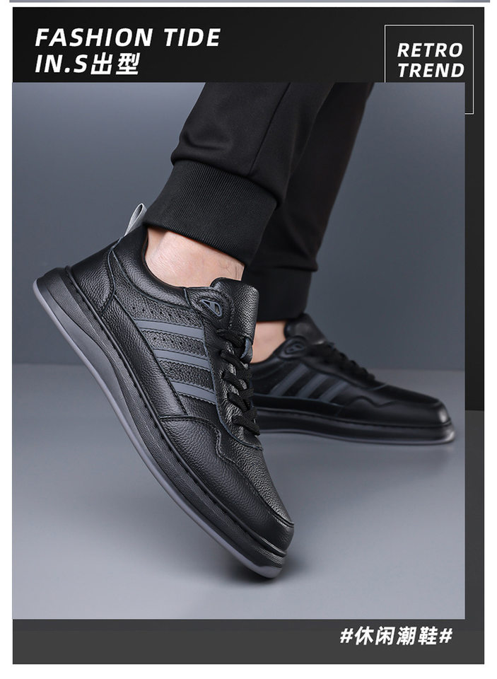 Giày sneaker nam da bò thật đế dày cổ thấp phong cách retro, giày thể thao thường ngày dây buộc — Giày sneaker Q2026 màu trắng, Giày ván Q2026 màu đen chi tiết 3