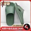 [光面加厚2121款绿色]