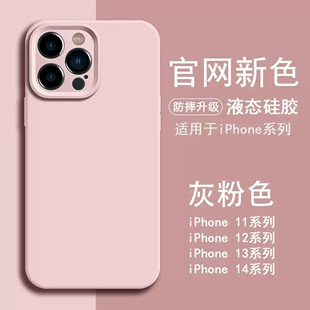 Product Media