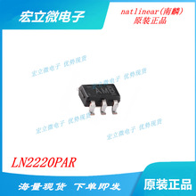 LN2220PAR ԭ�b��Ʒ natlinear(����) SOT23-6 �ԴоƬIC