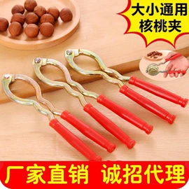 衣钩/挂钩;清洁球/刷;厨房小工具